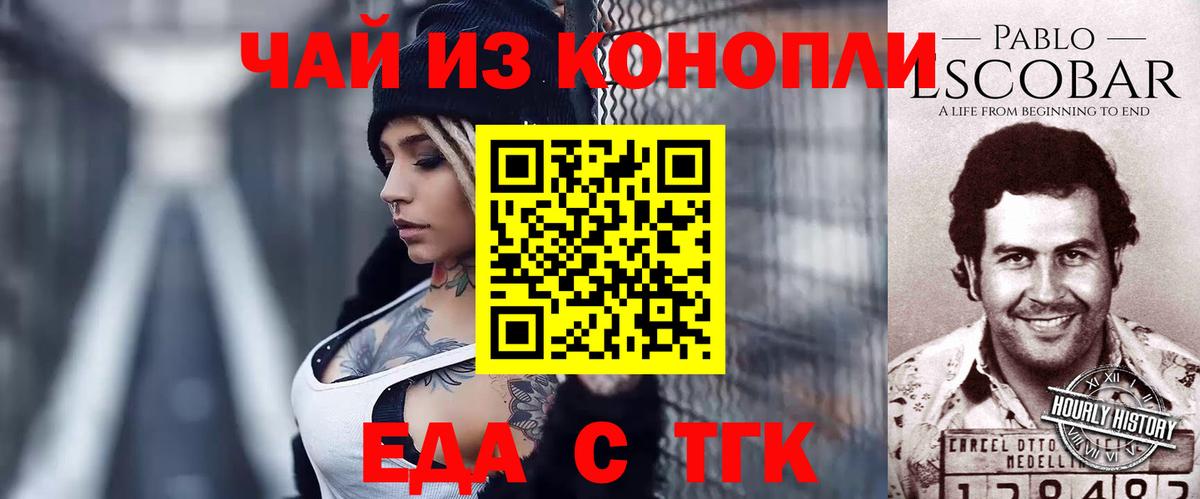Метадон Майский