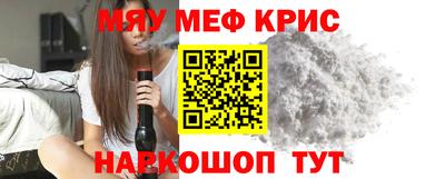 гидропоника Ирбит