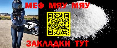 гидропоника Ирбит