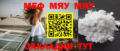 гидропоника Ирбит