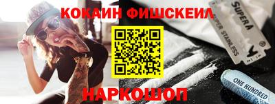 apvp Изобильный