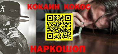 apvp Изобильный