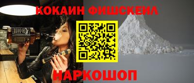 apvp Изобильный