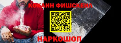 apvp Изобильный