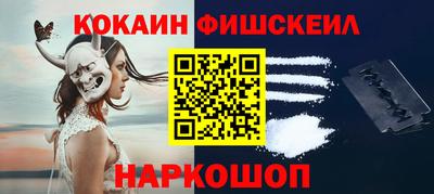 таблы Ипатово