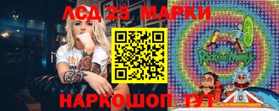 гидропоника Ирбит