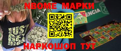 apvp Изобильный