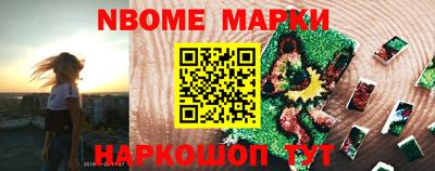 apvp Изобильный
