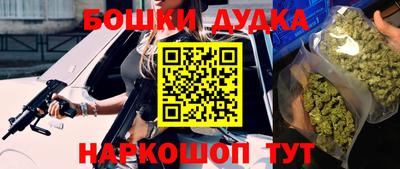 гидропоника Ирбит