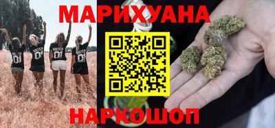 таблы Ипатово