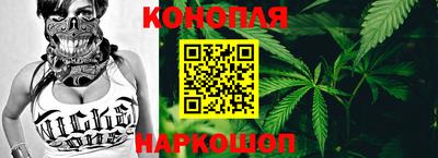 таблы Ипатово