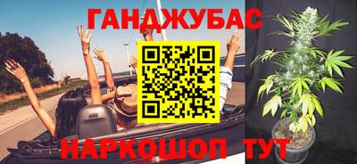 гидропоника Ирбит