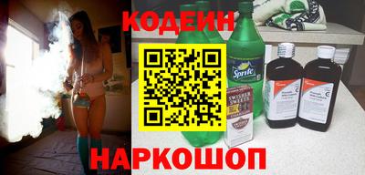 гидропоника Ирбит