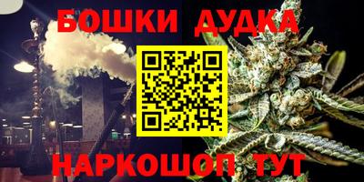 гидропоника Ирбит