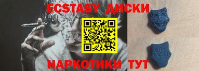 гидропоника Ирбит