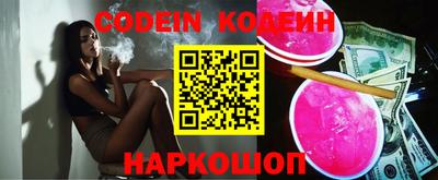 гидропоника Ирбит