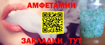 гидропоника Ирбит
