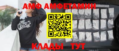 apvp Изобильный