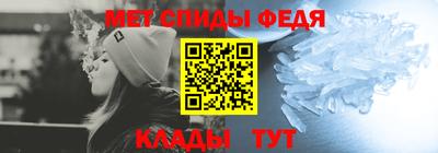 гидропоника Ирбит