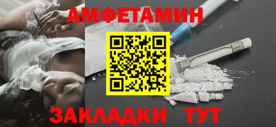 гидропоника Ирбит