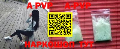 гидропоника Ирбит