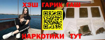 apvp Изобильный