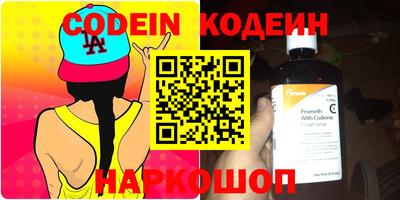 гидропоника Ирбит