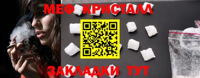 гидропоника Ирбит